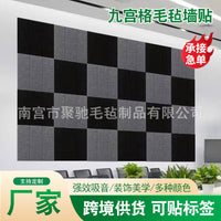 Felt Pin Board Tiles Self-Adhesive for Photo Display & Message Board