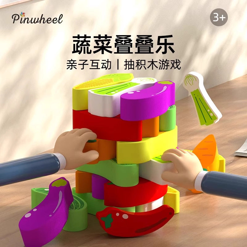 Pinwheel Stacking Vegetable Blocks Montessori Educational Toy for Kids 3+