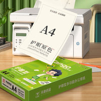 Xinlv Tianzhang A4 Eye-Care Copy Paper for Students and Exams
