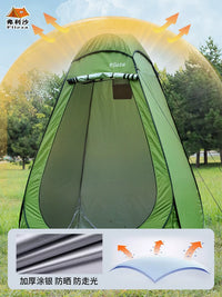 Portable Pop-Up Privacy Tent for Outdoor Shower Changing Room Fishing Camping