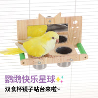 Parrot Training Play Stand with Mirror, Ladder, and Food Cups - Interactive Bird Toy for Chewing and Grinding
