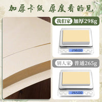 Thickened Xuan Paper for Calligraphy and Painting - Antique Style Raw, Half-Cooked, and Cooked Xuan Paper