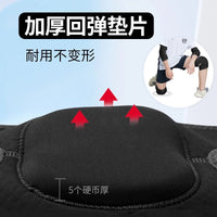 Kids Cycling Protective Gear Set Knee Elbow Wrist Pads for Dance and Sports