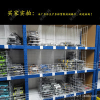 Warehouse Shelf Divider Grid Panel for Storage and Organization