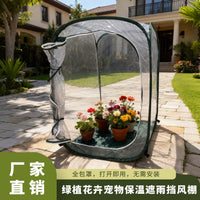 Succulent & Pet Insulated Greenhouse Tent - Rainproof, Windproof, Anti-freeze Cover for Seedlings & Small Animals