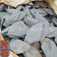 Aquarium Landscaping Rocks Natural Stone for Fish Tank Decoration