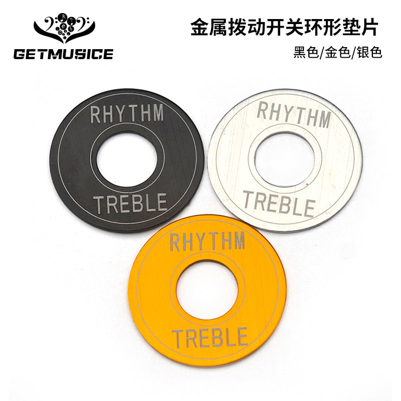 Guitar Metal Rhythm/Treble Switch Plate Washer, 33-13mm
