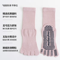 Women's Non-Slip Cotton Yoga Pilates Toe Socks with Arch Support