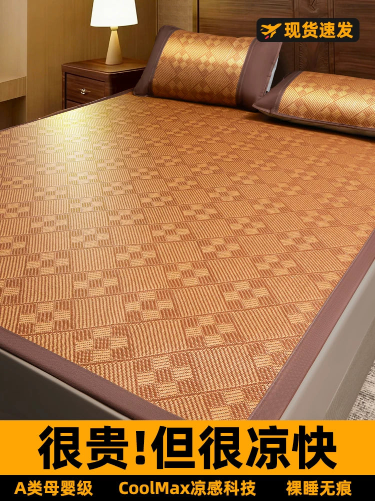 Natural Rattan Summer Sleeping Mat Double-Sided Ice Silk Cooling Pad for Home Dormitory