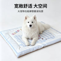 Pet Cooling Mat for Small Dogs, Breathable Summer Sleeping Pad for Teddy and Other Small Breeds