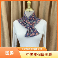 Thermal Fleece Neck Warmer Scarf with Pocket for Women