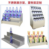 Multi-tier Stainless Steel Display Rack for Restaurant Condiments or Balcony Plants
