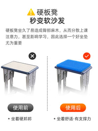 Student Gel Seat Cushion for Chairs, Breathable Cooling Pad for Summer Long Sitting