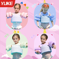 Kids' Swim Arm Bands & Vest Set - Buoyancy Aid for Learning to Swim
