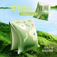 Baby Non-Inflatable Armpit Float Swim Ring with Arm Bands, Anti-Flip Design