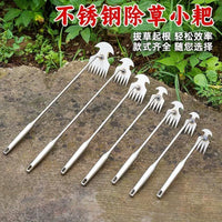 Stainless Steel Weeding Rake with Manganese Steel Head for Gardening and Soil Loosening