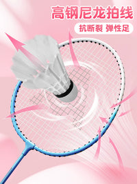 Deli Durable Badminton Racket Set for Kids, Beginners, Students, and Adults - Single or Double Rackets Available