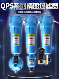 Pneumatic Air Compressor Filter Water Separator Automatic Drain Valve