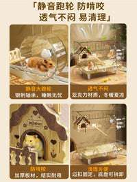 Luxury Transparent Acrylic Hamster Cage Villa for Syrian Hamsters