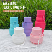 Creative Portable Silicone Collapsible Water Bottle for Travel and Outdoor Use, Mini Expandable Drinking Cup