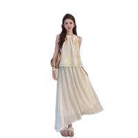 Women's Halter Neck Vest and Skirt Set - Elegant Two-Piece Summer Outfit