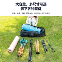 Outdoor Oxford Cloth Storage Bag for Folding Tables, Chairs, Tents, Tripods, and Camping Gear