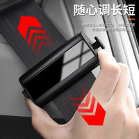 Car Seat Belt Adjuster Clip for Comfort and Safety