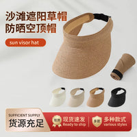 Foldable Wide Brim Straw Sun Hat for Women, Portable & Packable UV Protection Beach Hat