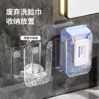 Wall-Mounted Tissue Dispenser for Bathroom Kitchen, Punch-Free Wet Wipe and Facial Tissue Holder