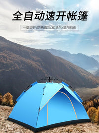 Automatic Pop-Up Camping Tent, Waterproof UV Protection, Portable for Outdoor Hiking and Beach