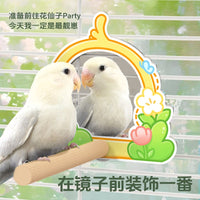 Pet Parrot Wonderland Series Mirror Perch Platform Bird Cage Accessories