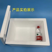 Insulated Foam Shipping Cooler Box for Seafood & Produce, Thickened High-Density
