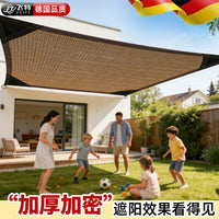 Brown Edged Perforated Sunshade Net for Patio Balcony and Garden