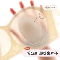 Strapless Adhesive Bra with Soft Support and Anti-Slip Design, Thin Wire-Free Gathered Bandeau Top