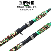 Weihai Carbon Fiber Heavy Lure Fishing Rod for Snakehead Fish, XH Super Hard, 2.1-2.4m