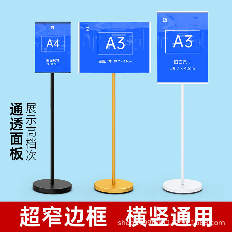 Adjustable A3/A4 Sign Holder Stand with Transparent Frame for Displays and Advertisements