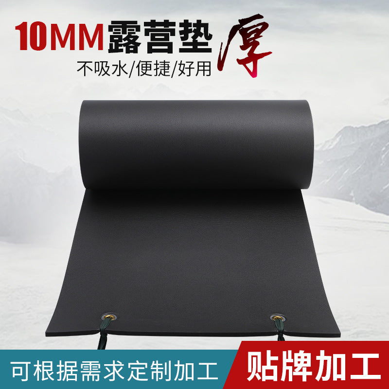Thickened XPE/IXPE Outdoor Moisture-Proof Camping Mat 190x60cm