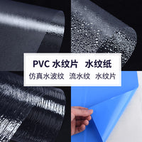 DIY Sand Table Architectural Model Transparent Water Ripple Paper for Scenery