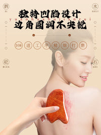 Natural Red Bian Stone Gua Sha Board for Face and Body Massage