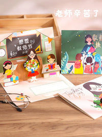3D Pop-Up Greeting Card for Students & Teachers, DIY Creative Cartoon Handwritten Card for Birthday, Holiday, Teacher's Day