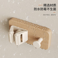 Wall-Mounted Mop and Broom Holder with Punch-Free Installation for Bathroom and Balcony