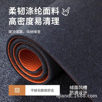 Gaming Room Soundproof Carpet Office Computer Chair Swivel Chair Dirt-Resistant Bedroom Thickened Sound Absorbing Mat