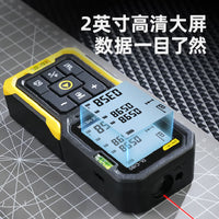 Deli Professional Laser Distance Meter with High Precision for Measurement and Renovation