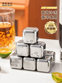 Food Grade 316 Stainless Steel Reusable Ice Cubes for Whiskey & Drinks