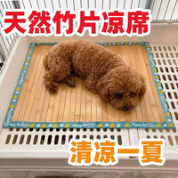 Pet Cooling Mat for Dogs and Cats, Chew-Resistant Bamboo Summer Sleeping Pad for Small to Large Breeds