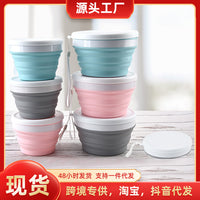 Portable Silicone Collapsible Lunch Box with Lid for Outdoor Travel and Food Storage