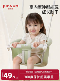 Kids Indoor Outdoor Swing Seat with Adjustable Bar for Home Garden