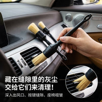 Car Detailing Brush Set for Interior, Exterior, Engine, Wheel, and Air Vent Cleaning