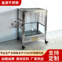 304 Stainless Steel Parrot Cage Single/Double Layer Luxury Bird Aviary for Breeding and Observation