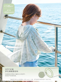 Domiamia Kids' Breathable Sun Protection Cape for Boys and Girls, Lightweight Windproof Shawl